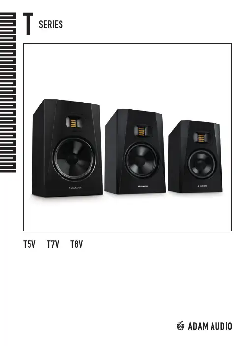 ADAM AUDIO T5V  T7V T8V使用说明书