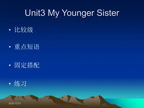 EEC六年级英语unit3-4PPT教学课件