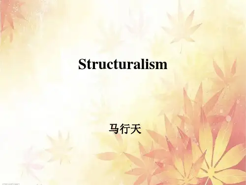 结构主义 英文 ppt