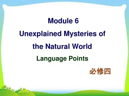 新外研版高中英语必修四 Module 6 Language points教学课件