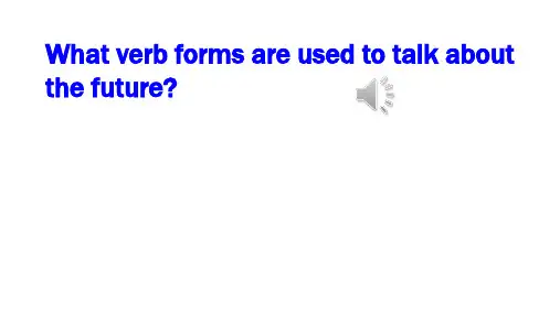 grammar将来时的6种表达法