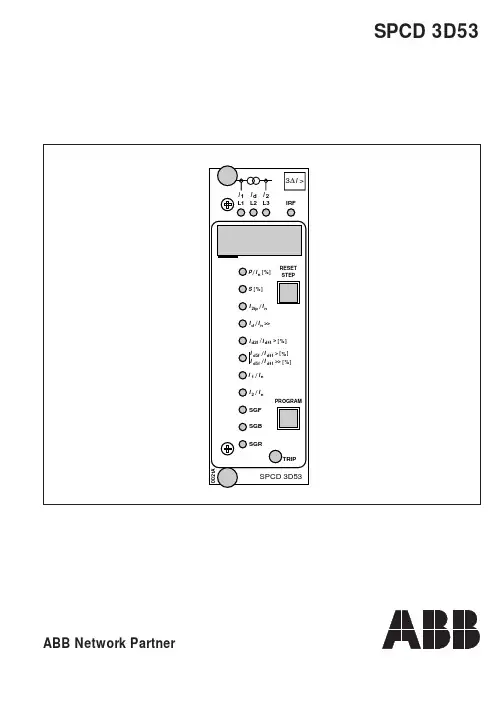 SPCD 3D53