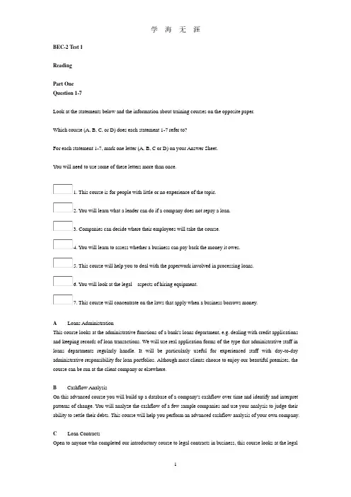 BEC中级模拟考试试题及答案解析(2020年7月整理).pdf