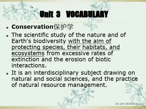 施心远听力教程3第2版Unit3
