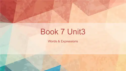 Unit3Underthesea知识点 高中英语人教新课标选修七