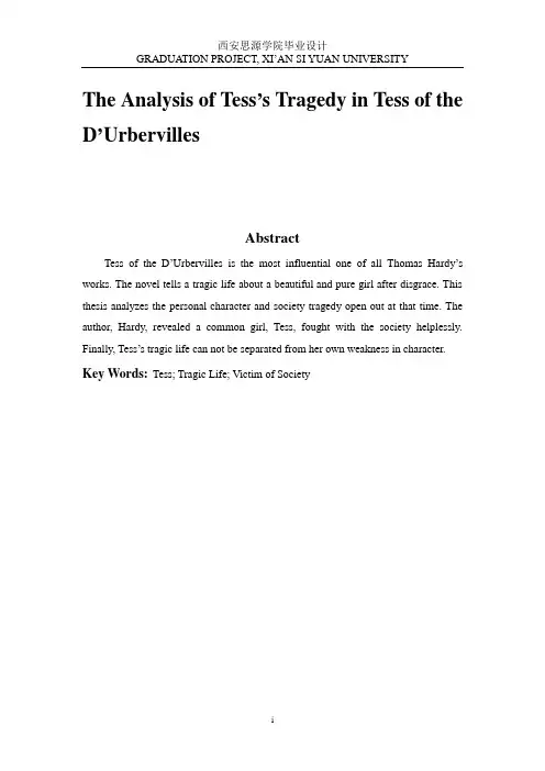 The Analysis of Tess’s Tragedy in Tess of the D’Urbervilles