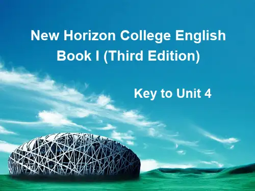 key to book1 unit4