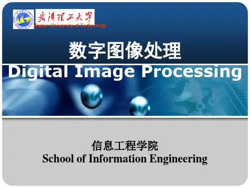 数字图像处理ch9colorimageprocessing