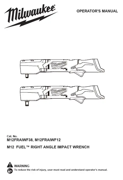 M12 FUEL 直角冲击扳手操作员手册说明书