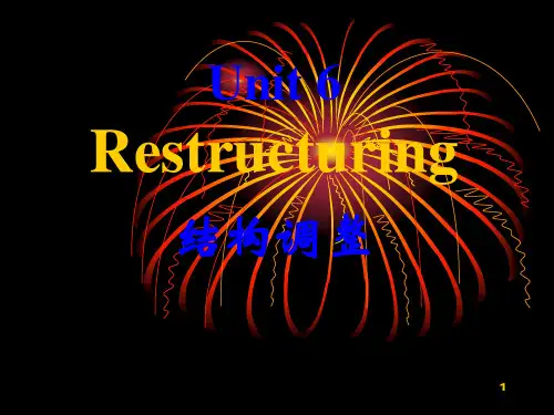 英汉互译Unit 6 Restructuring