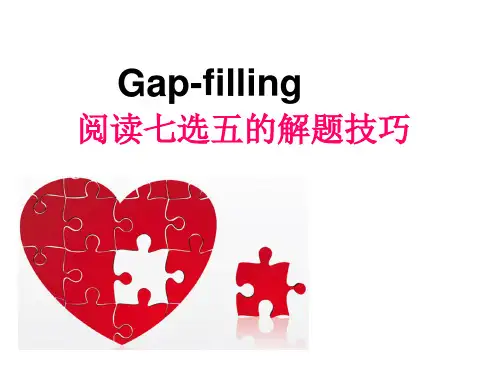 2023届高三英语一轮复习公开课-之七选五课件