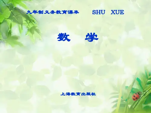 计算比赛场次(顾亚龙)