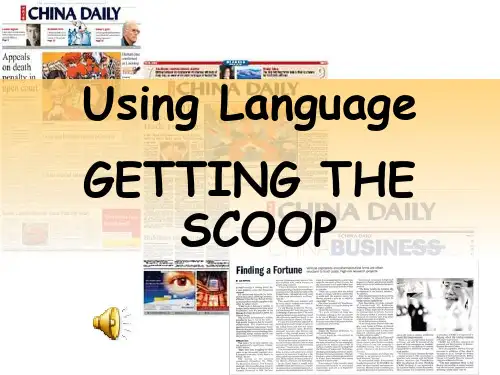 必修五第四单元Getting_the_scoop课件
