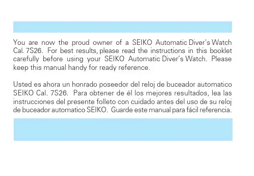 SEIKO Automatic Diver’s Watch Cal. 7S26 使用说明书