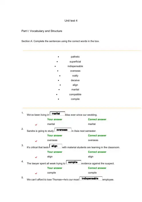 新标准大学英语综合教程4Unit test4答案