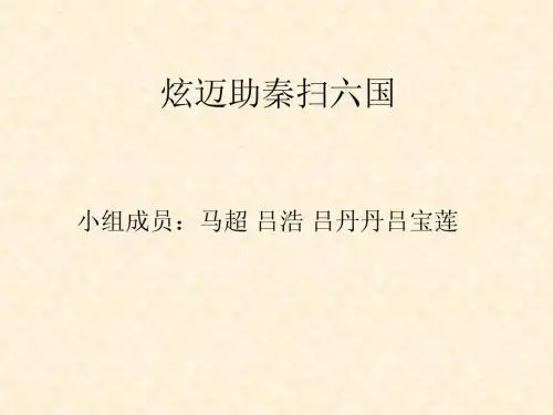 炫迈广告