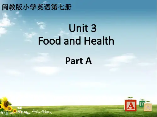 闽教版六年级英语上册U3PA课件课件