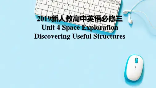 【课件】Unit4 Discovering Useful Structures 人教版必修第三册
