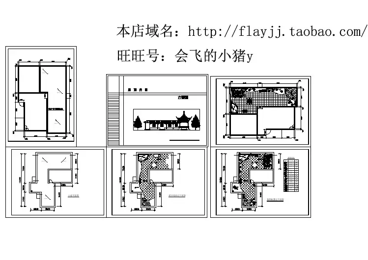 某别墅屋顶花园景观cad设计方案图