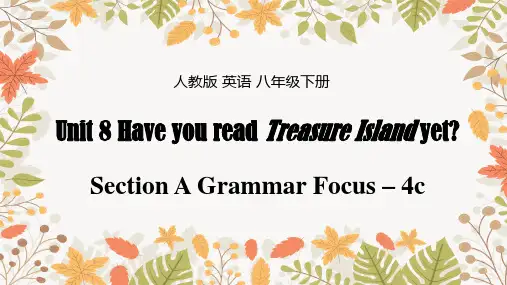 英语八年级下Unit8第三课SectionAGrammar