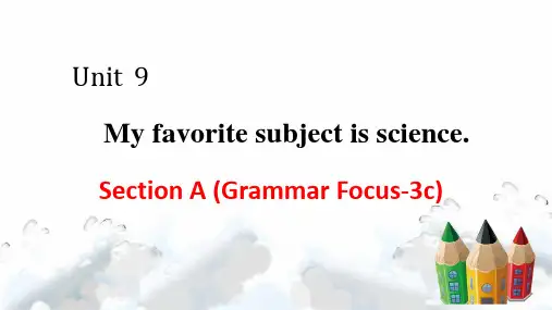 Unit+9++Section+A课件2023-2024学年人教版九年级英语全册