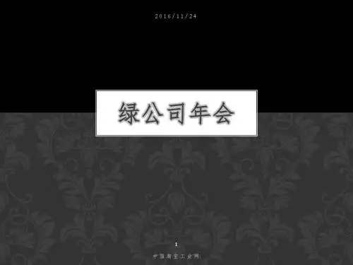 俞敏洪演讲之盲目的自信也比懦弱强一百倍