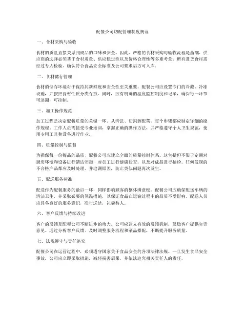 汽车检测技术考试练习题及答案