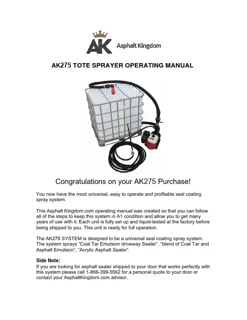 AK275 TOTE SPRAYER操作手册说明书