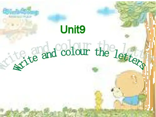 剑桥少儿英语预备级上册 Unit9