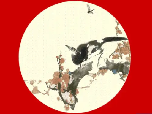 重组体的筛选和鉴定