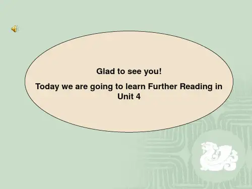 重大版必修2unit4 further reading