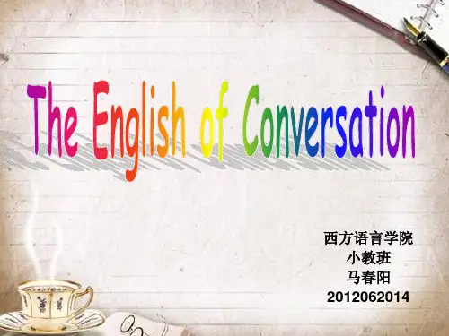The English of Conversation