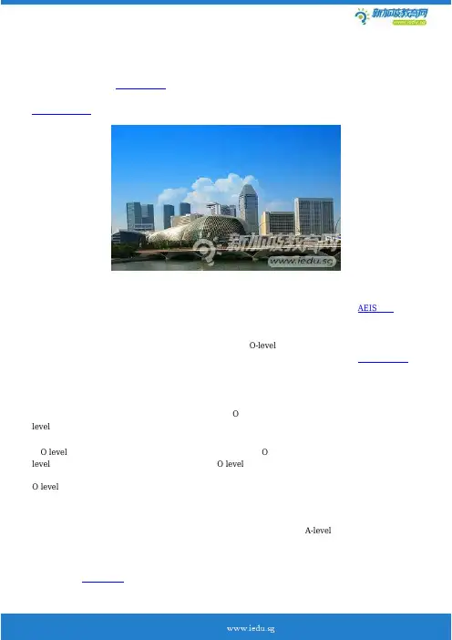 初中各年级去新加坡留学的方法