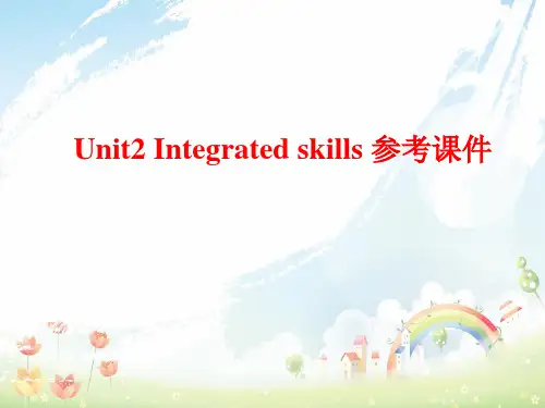 最新牛津译林版九年级英语下册Unit2 Robots_Integrated_skills_精品课件