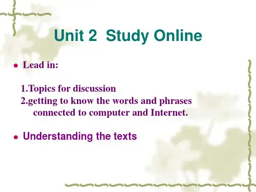 Unit 2, lecture分析