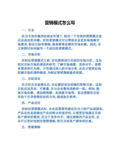 智能触控屏贴合基本工艺作业流程详解
