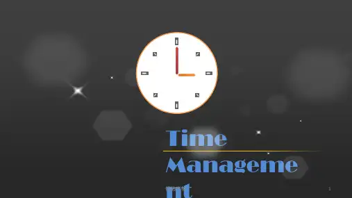 经典时间管理英语演讲可用(配演讲稿).ppt