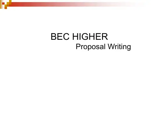 BEC商务英语高级写作建议Proposal