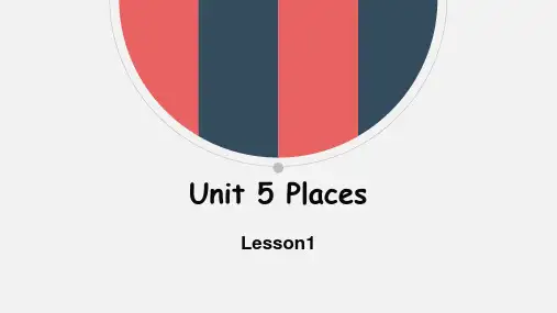 Our Town Lesson1课件1