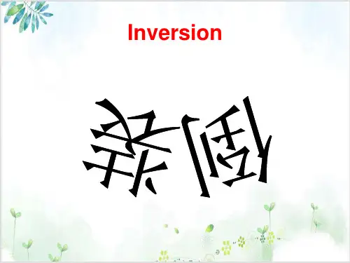 译林英语选修8Unit3 Inversion PPT课堂课件(29页)