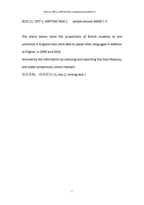 IELTS 11, TEST 2, WRITING TASK 1 sample answer