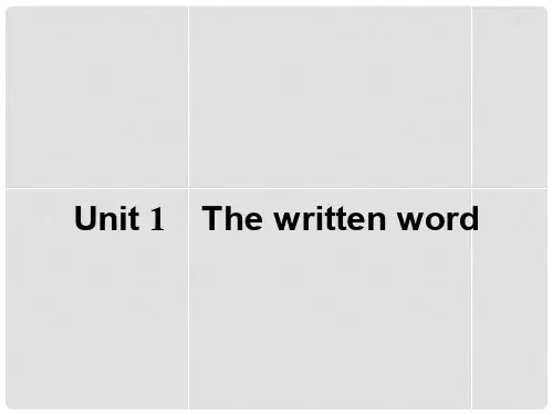 高中英语 Unit1 The written word课件 牛津译林版选修8
