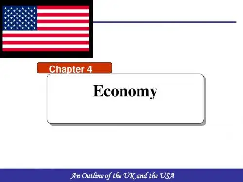 英美概况(第二版)USA Chapter 4 Economy