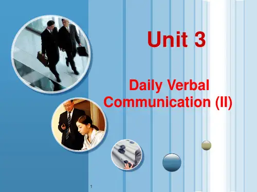 跨文化交际实用教程unit 3(课堂PPT)