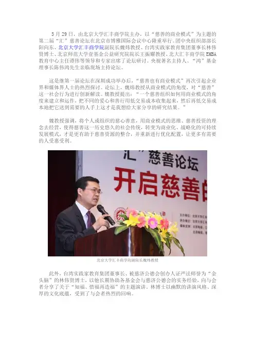 H3C交换机配置命令大全