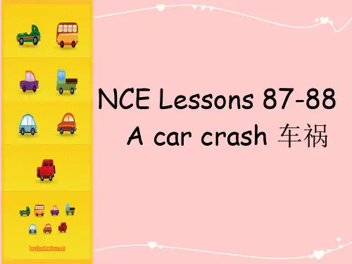 新概念英语第一册87&88课课件好