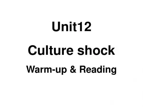 英语Culture shock课件ppt课件
