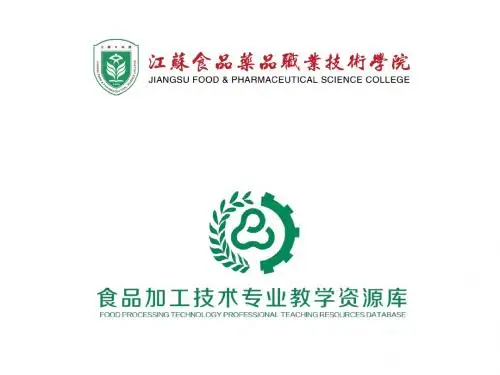 乳粉的理化特性及质量控制概要