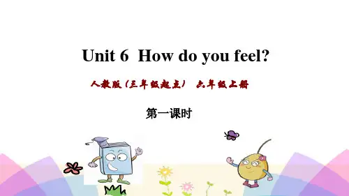 pep人教版英语六年级上册Unit 6 第六单元全单元课件设计(195张PPT)