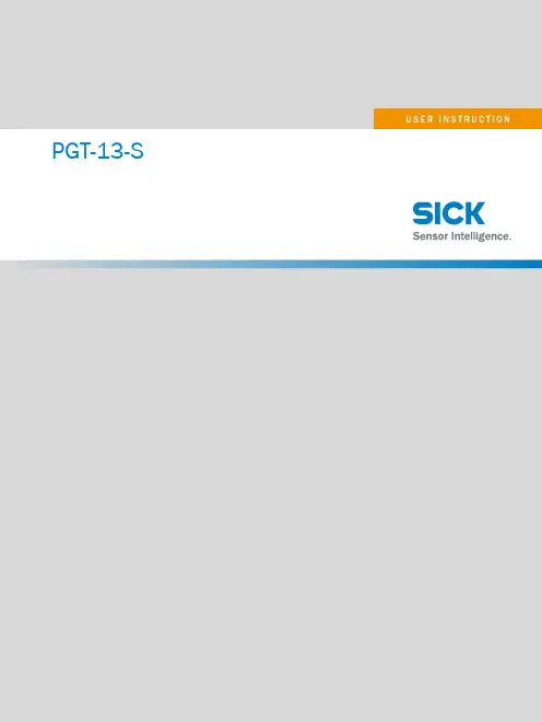 SICK PGT-13-S用户指南说明书